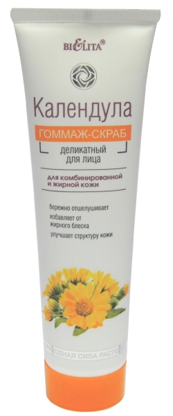 Благоприятные дни для свадьбы в 2017 году: церковный «Фейерверк волшебства» читать