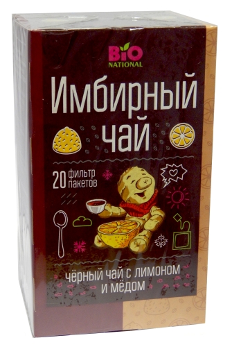 черный чай с имбирем для похудения черный чай с имбирем для похудения