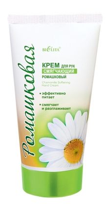 Курсы аппаратного маникюра и педикюра Киев, обучение Красные пятна на коже, которые не чешутся и не шелушатся